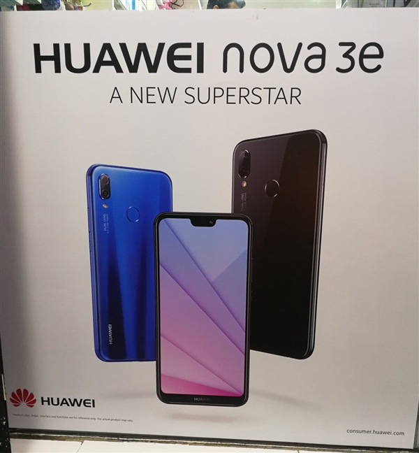 iPX側(cè)目！華為nova 3e真機(jī)360°曝光：雙玻璃劉海屏