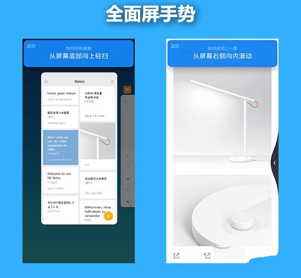 聯(lián)想S5和榮耀暢玩7C哪個好 榮耀暢玩7C和聯(lián)想S5區(qū)別對比評測