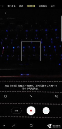 三星Galaxy S9+值得買嗎？詳細(xì)的三星S9+評測