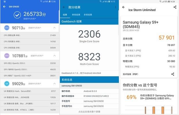 三星Galaxy S9+值得買嗎？詳細(xì)的三星S9+評測