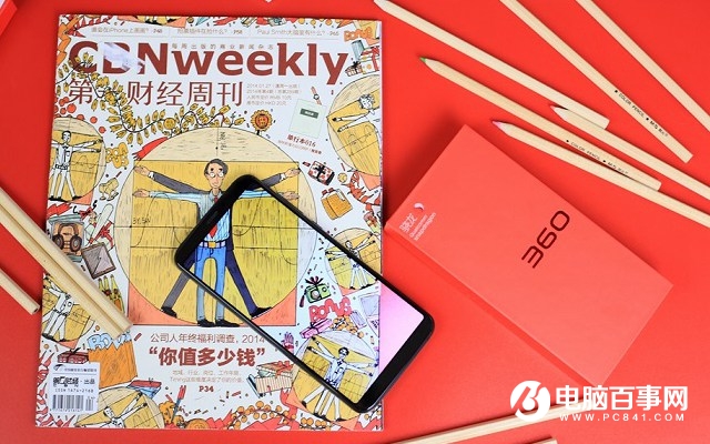 6款1500左右性價比高的手機推薦