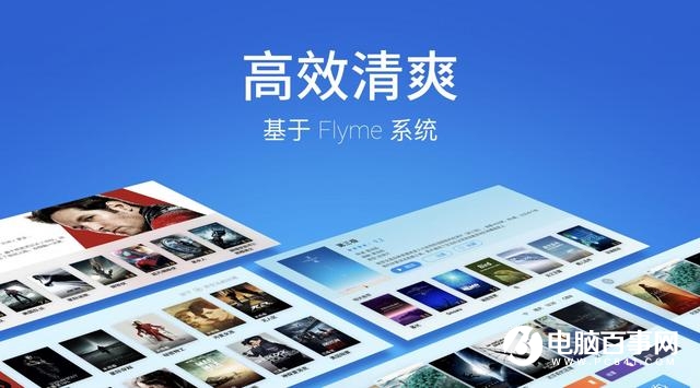 魅藍(lán)E3和努比亞Z18mini哪個(gè)好？nubia Z18mini與魅藍(lán)E3區(qū)別對(duì)比