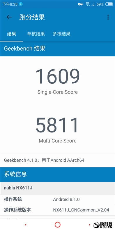 1799元起！努比亞Z18mini評測：3D曲面玻璃+2400萬像素