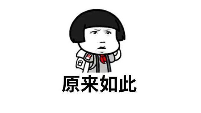 永久刪除微信聊天記錄有多難？專家建議“把手機(jī)砸了”！