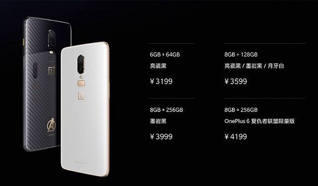 一加6手機(jī)圖賞：劉海全面屏、玻璃機(jī)身設(shè)計(jì)