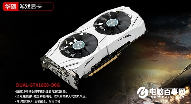 R5 2600配什么顯卡好？適合R5-2600搭配的顯卡推薦