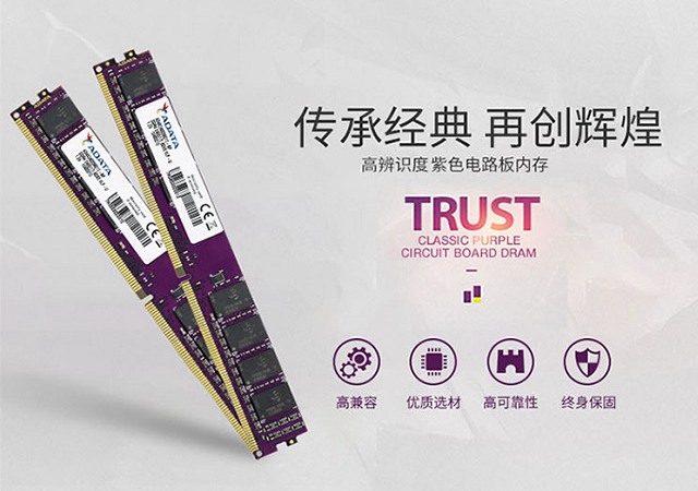 2000元奔騰G5500主機(jī)配置推薦 適合學(xué)生或家用 升級(jí)方便！