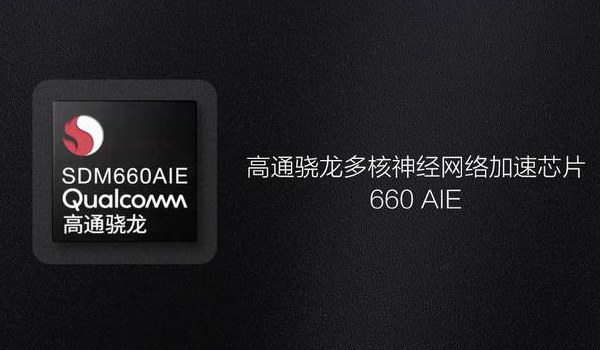 vivo Z1和vivo Y85哪個(gè)好？vivo Z1與Y85區(qū)別對(duì)比