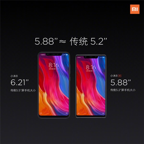 小米8 SE配置怎么樣 小米8 SE參數與真機圖賞