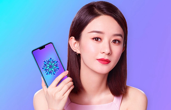 榮耀9i參數(shù)與真機圖賞 榮耀9i配置怎么樣？