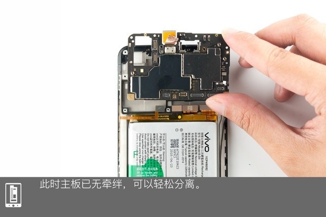 vivo Z1做工如何？vivo Z1拆機(jī)圖解評(píng)測(cè)