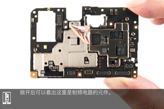 vivo Z1做工如何？vivo Z1拆機(jī)圖解評(píng)測(cè)