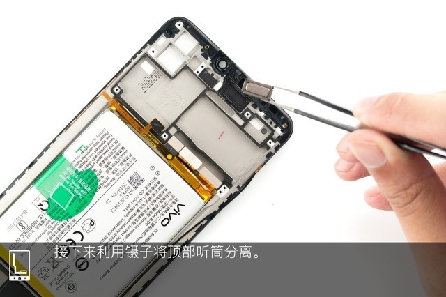 vivo Z1做工如何？vivo Z1拆機(jī)圖解評(píng)測(cè)