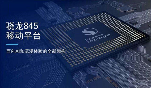 小米8和vivo NEX哪個好？vivo NEX對比小米8透明探索版區別