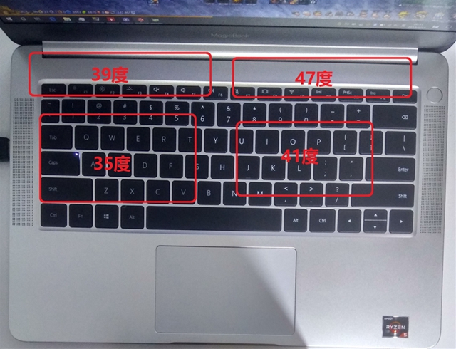榮耀MagicBook銳龍版值得買嗎？榮耀MagicBook銳龍版評測