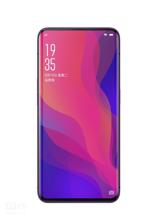 OPPO Find X正式發(fā)布 全隱藏式3D攝像頭+999歐元起！