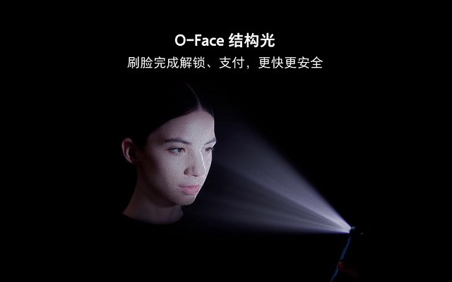 OPPO Find X和vivo NEX哪個好？vivo nex對比oppo find x區別