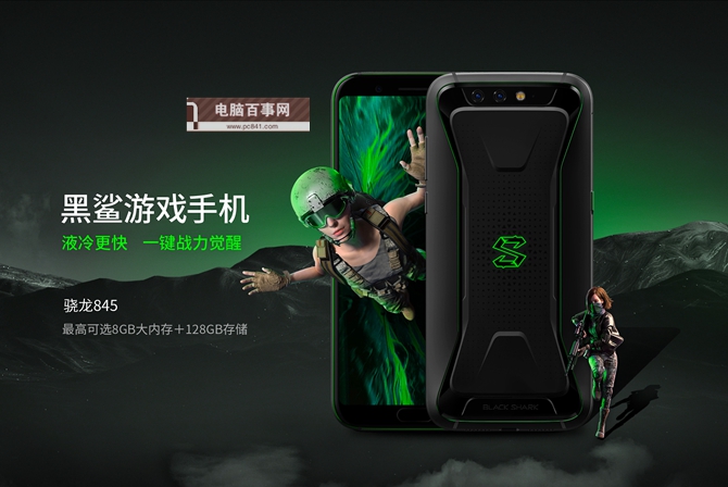 全面屏金屬機身手機有哪些 6款適合打游戲的金屬手機推薦