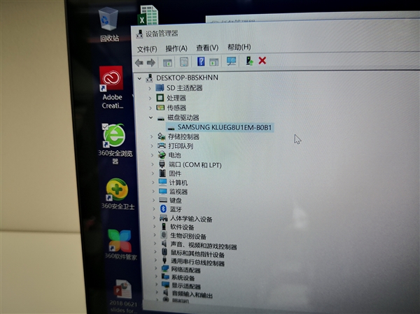 22小時續航+4G持續在線！高通驍龍筆記本來感受下