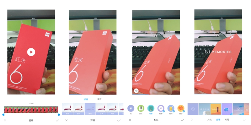 MIUI10系統好用嗎？詳細的MIUI 10使用體驗評測