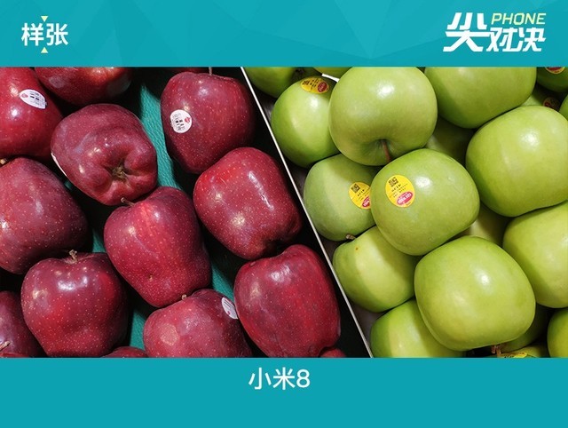 榮耀Play和小米8哪個好？小米8對比榮耀Play區別評測