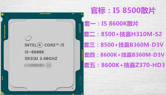 2套6000左右設(shè)計制圖配置推薦 游戲設(shè)計全搞定！