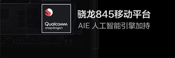 OPPO Find X國行正式發(fā)布：最高售價(jià)9999元天價(jià)