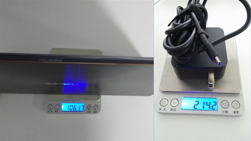 華碩靈耀X筆記本怎么樣？華碩靈耀X筆記本評測