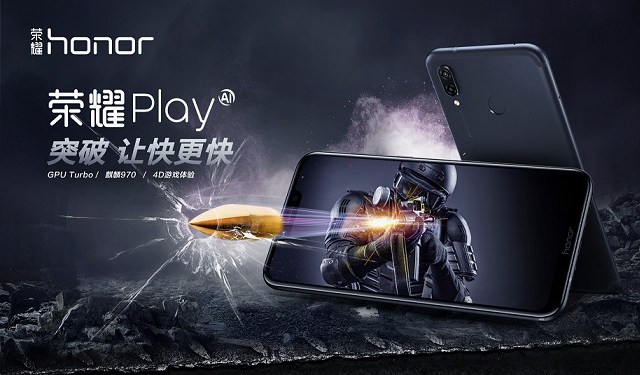 榮耀Play和榮耀9i哪個好？差價600榮耀Play對比9i區別