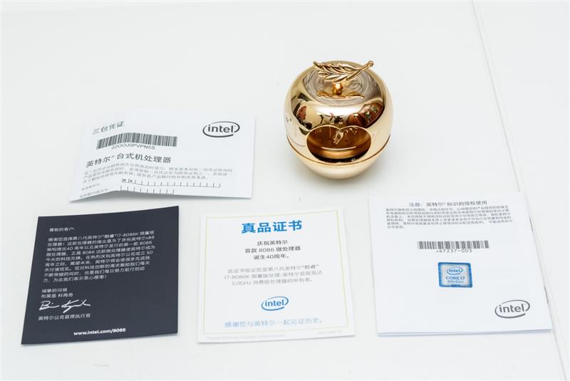 i7-8086K深度評測：i7-8086K和8700K區別大嗎？