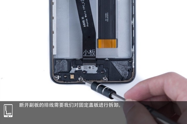 諾基亞X5做工如何 諾基亞X5拆機(jī)圖解評測