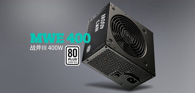 4000-5000的i5主機(jī)配置推薦 甜品級(jí)游戲裝機(jī)方案