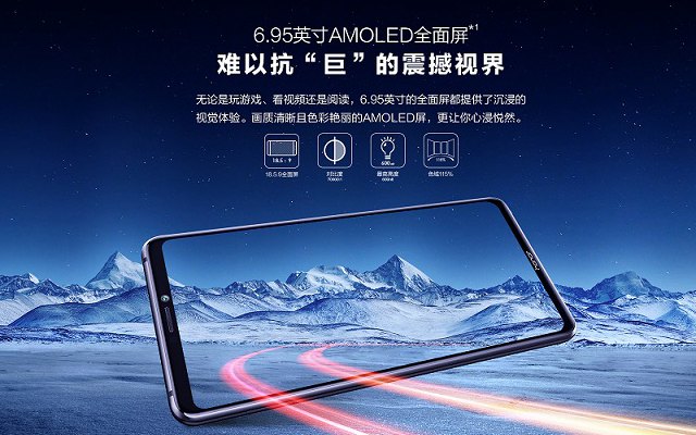 小米Max3和榮耀Note10哪個好 榮耀note10對比小米max3區別