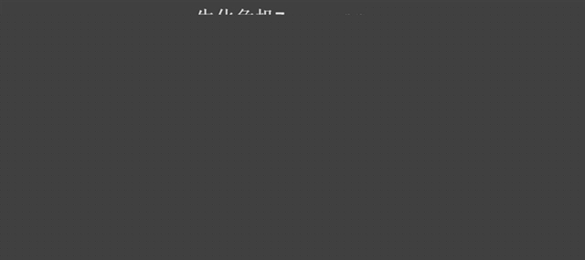 旗艦級(jí)的較量 i7-8086K和i7-8700K區(qū)別對(duì)比評(píng)測