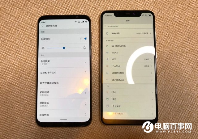魅族16和小米8哪個好 怎么選？小米8對比魅族16的區別
