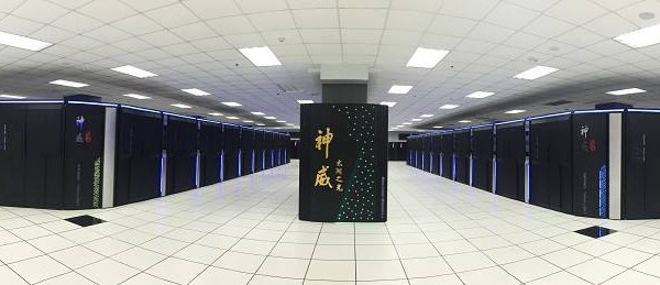 中國正建造價值10億超導(dǎo)計算機 港媒：或改變世界