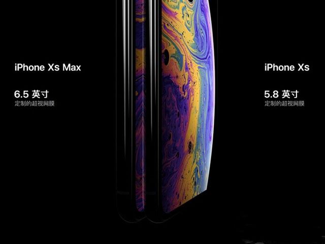 iPhone Xs/Max/Xr支不支持NFC iPhone Xs有NFC功能嗎？