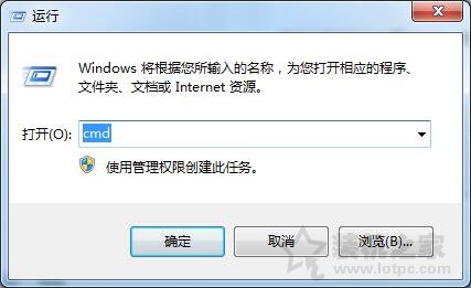 電腦升級(jí)內(nèi)存需要注意什么？小白增加內(nèi)存條之前必須注意這些事項(xiàng)
