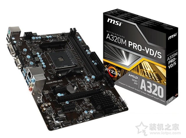 主機預算兩千元可流暢玩DNF、LOL、CF的銳龍APU電腦配置方案
