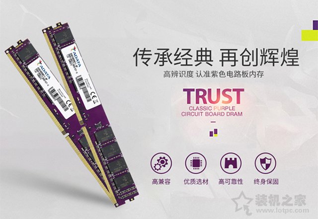 主機預算兩千元可流暢玩DNF、LOL、CF的銳龍APU電腦配置方案