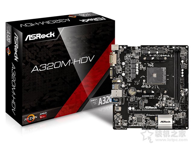 普通家用、辦公新平臺之選 AMD最新速龍200GE配A320電腦主機配置