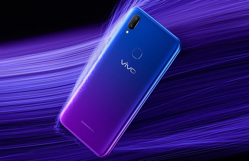 vivo新機vivo Z3正式發(fā)布：搭載驍龍710，性能實力派？