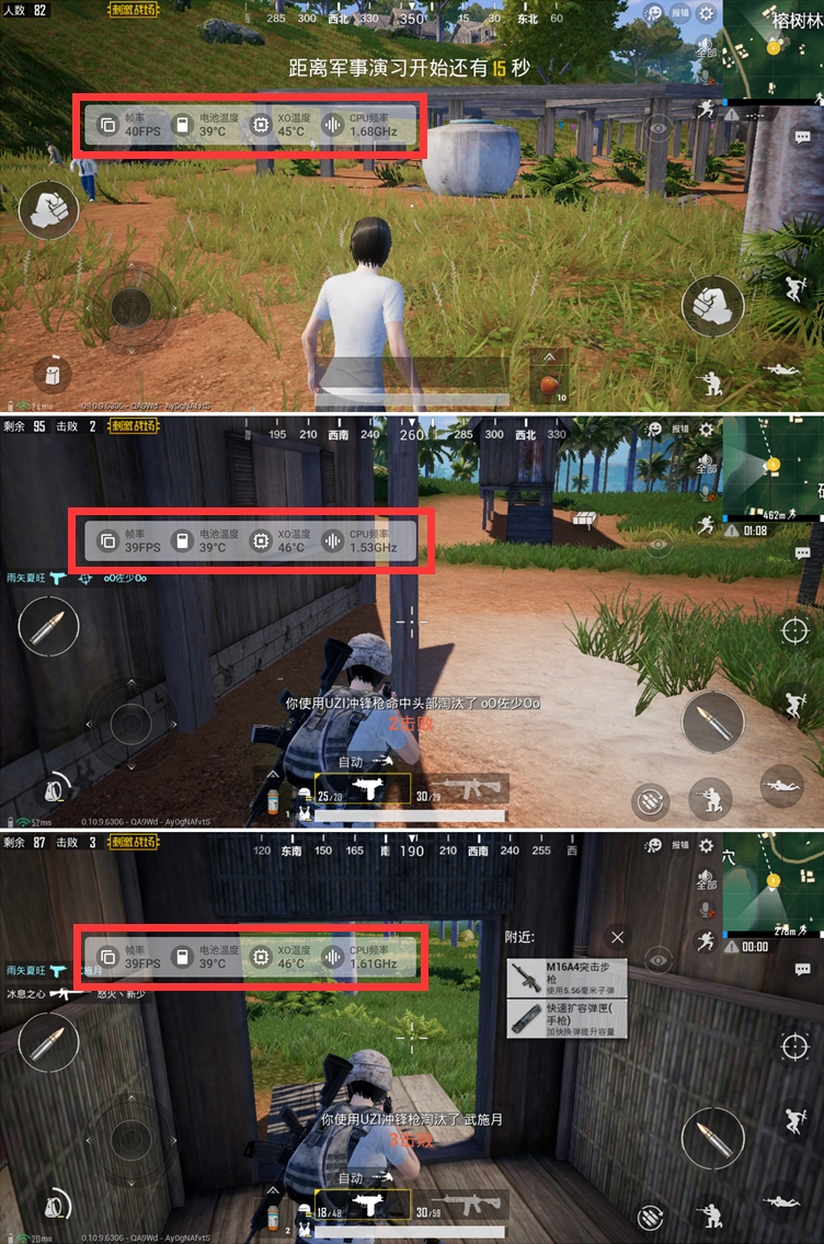 全球首款10GB內(nèi)存手機！黑鯊游戲手機Helo首發(fā)評測：為手游而生
