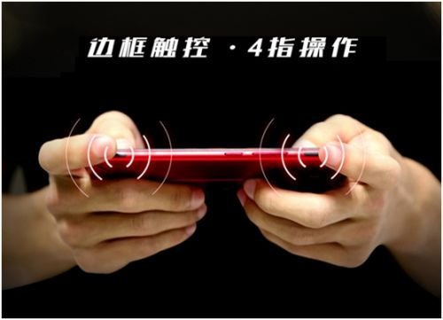 全新紅魔電競手機11月6日開啟眾籌：10GB內存+邊框觸控！ 