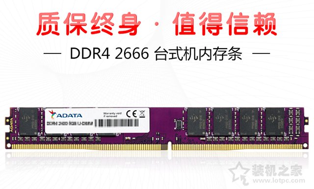 爽玩輕量級(jí)3D游戲！AMD銳龍Ryzen5 2400G核顯主流APU主機(jī)配置推薦