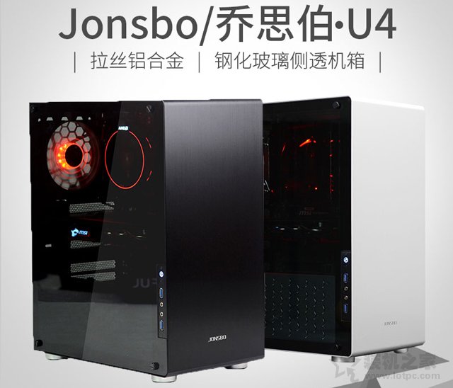 爽玩輕量級(jí)3D游戲！AMD銳龍Ryzen5 2400G核顯主流APU主機(jī)配置推薦