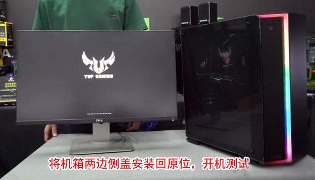 手把手教你組裝電腦教程 小白DIY臺(tái)式電腦裝機(jī)指導(dǎo)全程圖解