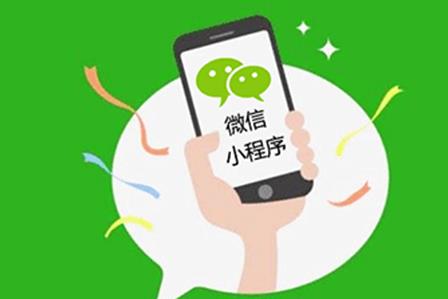 微信小程序實現點贊、取消點贊，和多項點擊功能