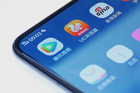 5G網絡又近一步！vivo展示樣機微信等應用已可使用