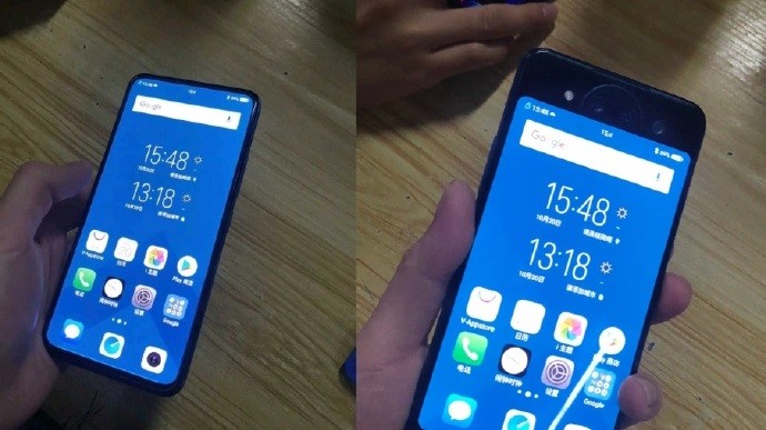 向nubia X看齊？Vivo新機諜照曝光 采用前后雙屏+驍龍 845